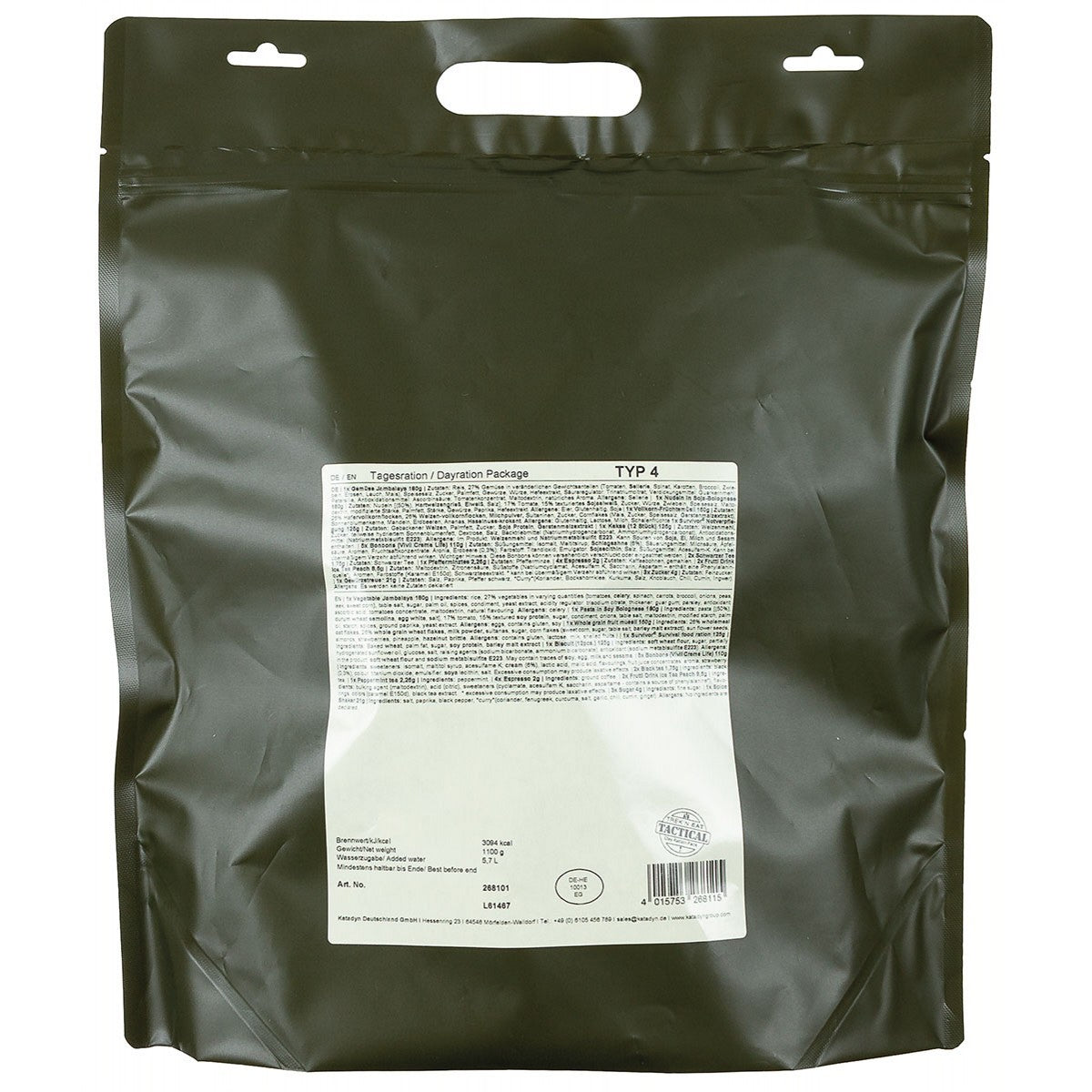 Trek 'n Eat, Tagesration, "Typ IV