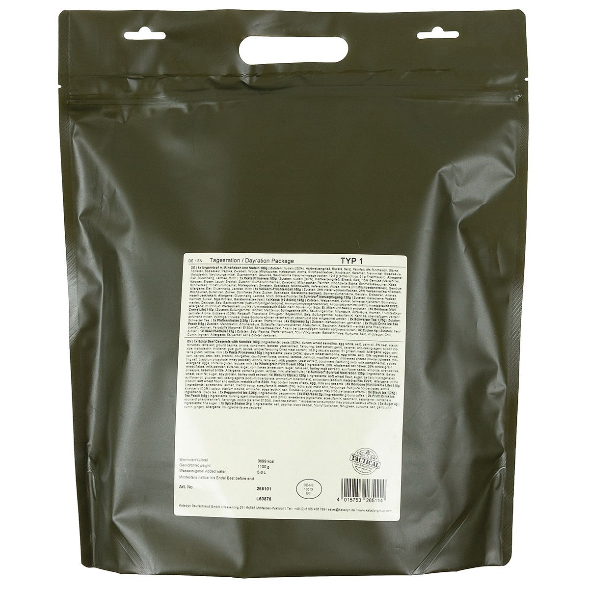 Trek 'n Eat, Tagesration, "Typ I"