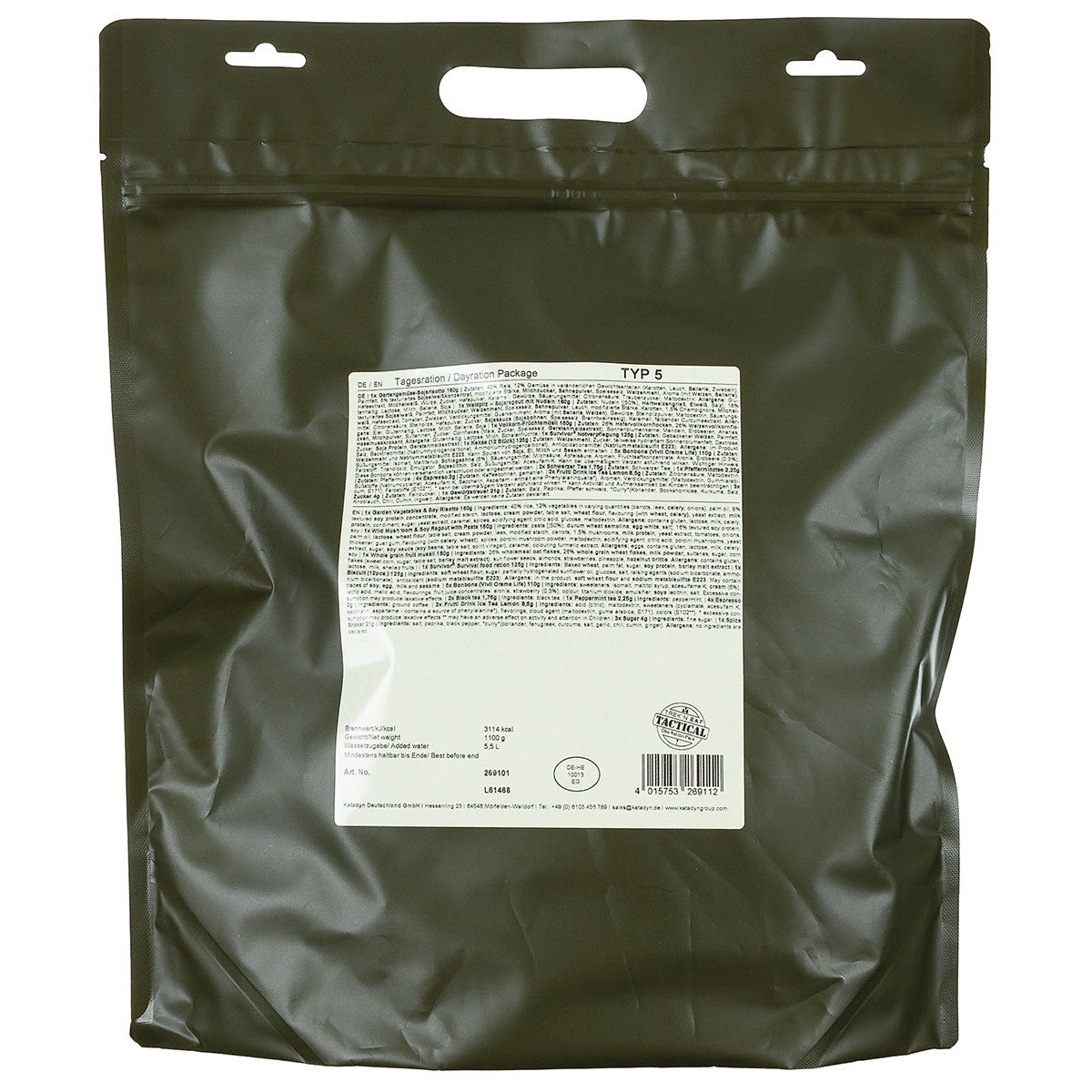 Trek 'n Eat, Tagesration, "Typ V"