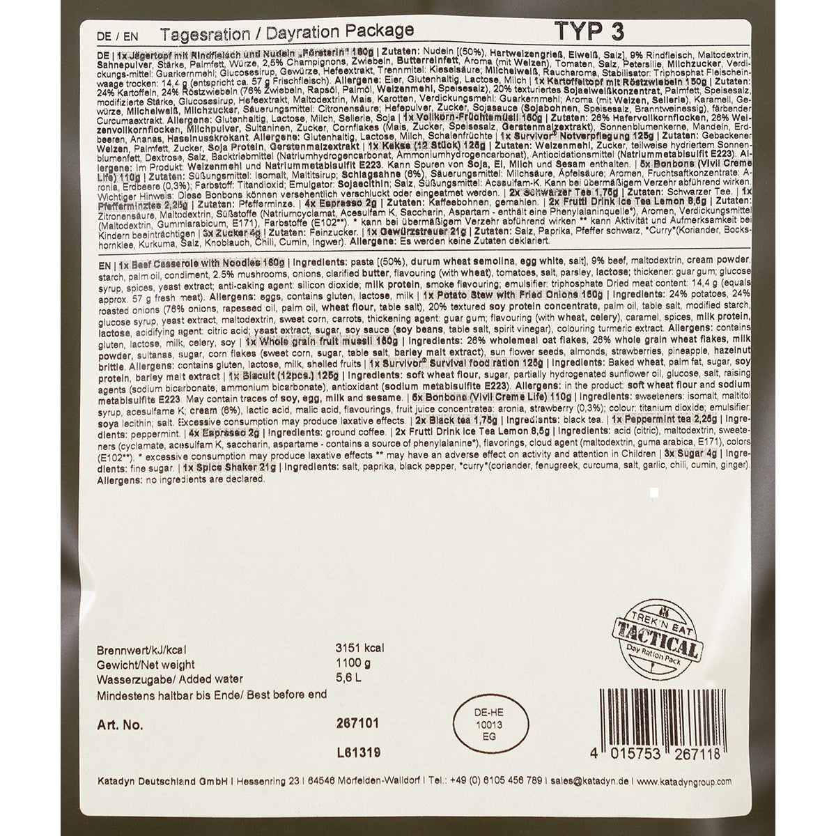 Trek 'n Eat, Tagesration, "Typ III"