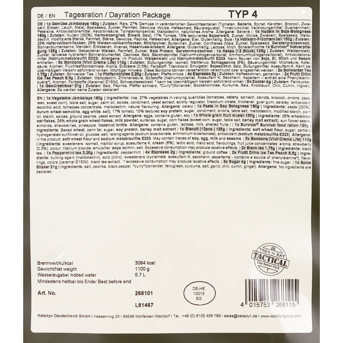 Trek 'n Eat, Tagesration, "Typ IV