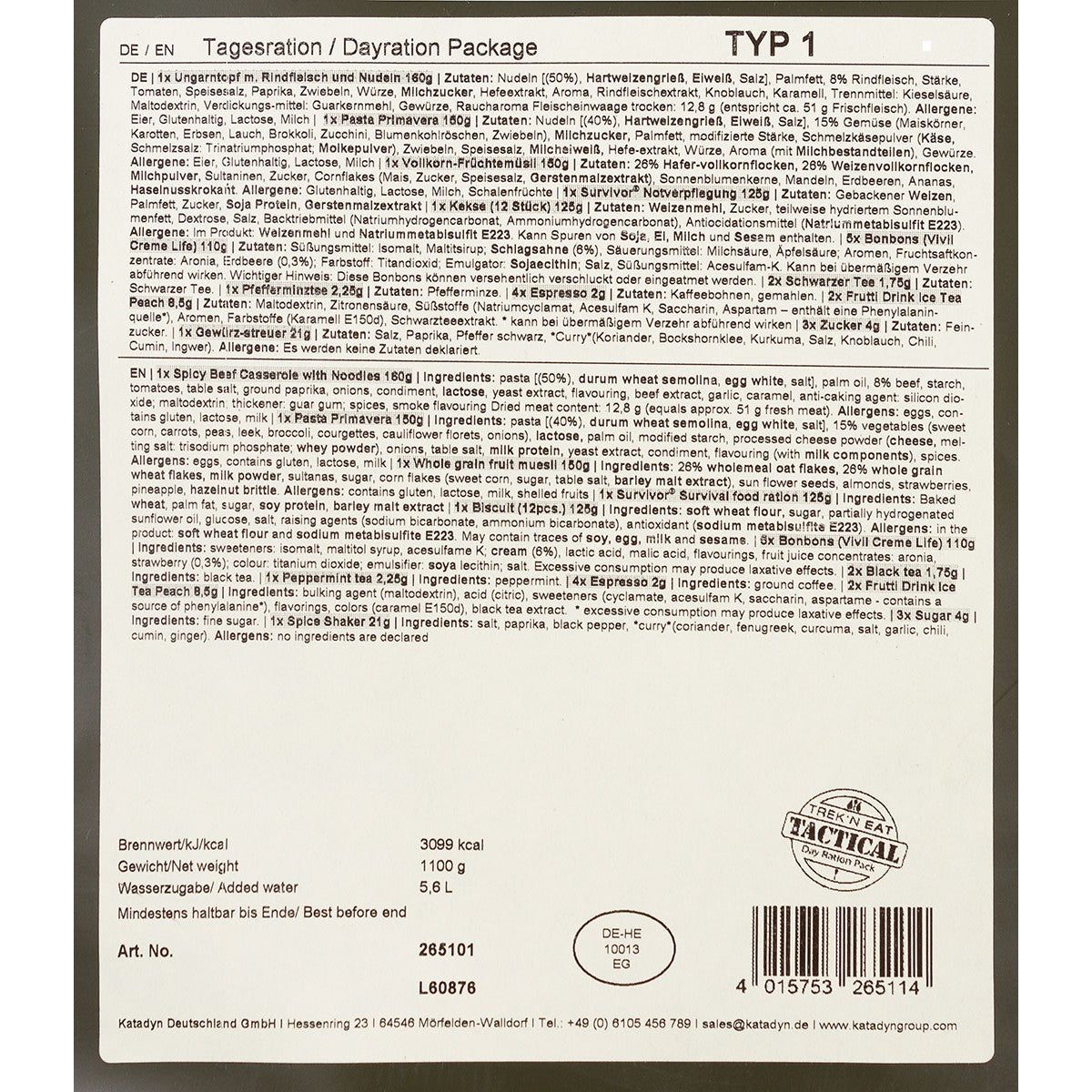 Trek 'n Eat, Tagesration, "Typ I"