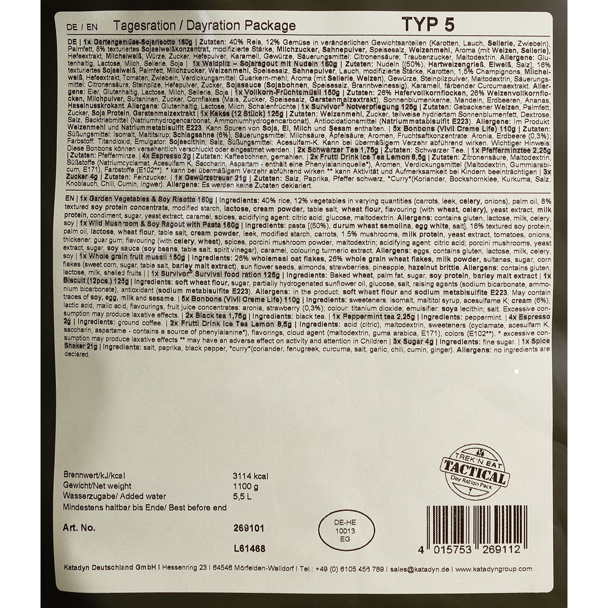 Trek 'n Eat, Tagesration, "Typ V"